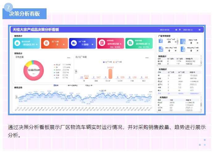 1698646963587949.jpg 成果7.jpg