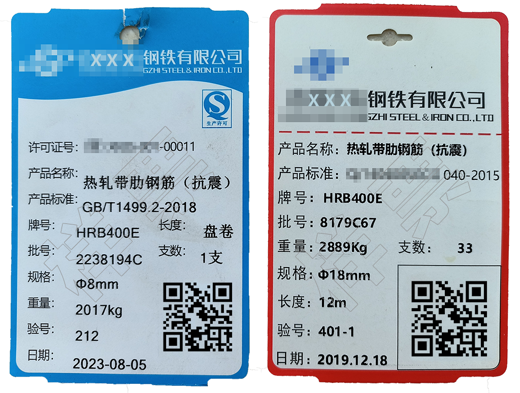 1706838198230919.png 標(biāo)牌2個.png