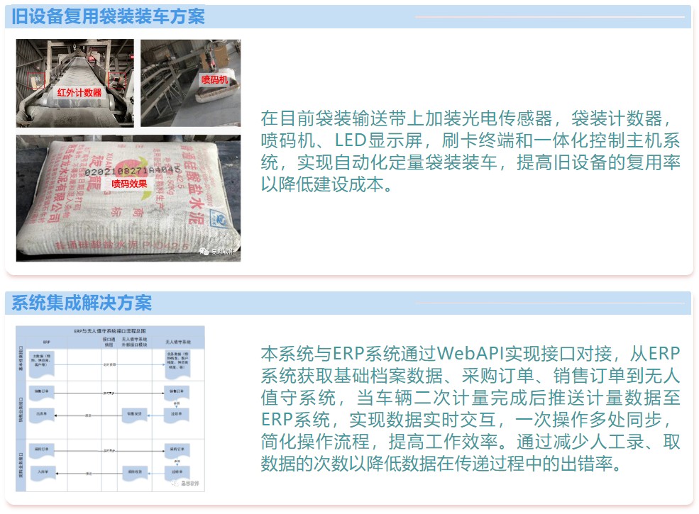 1708594626929107.jpg 2.JPG